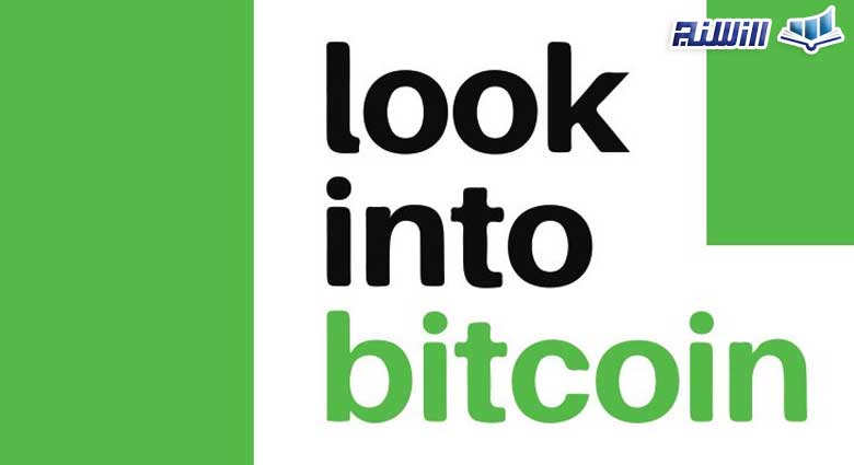 معرفی جامع سایت Look into Bitcoin